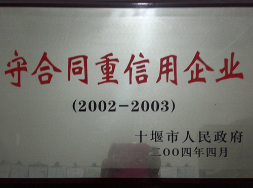 2004Ȅڄ(dng)\ņλ