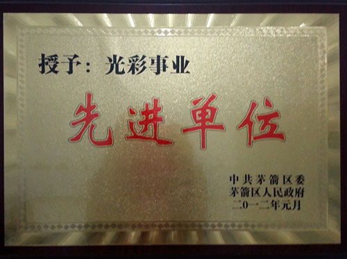 裺I(y) M(jn)λ