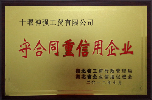 2012 غͬI(y)2.jpg